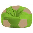 Бескаркасное кресло-мешок Мяч салатово - светло-бежевое 1.1-162