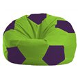 Бескаркасное кресло-мешок Мяч салатово - фиолетовое 1.1-155