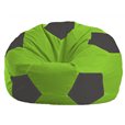 Бескаркасное кресло-мешок Мяч салатово - тёмно-серое 1.1-156