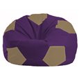 Кресло-мешок Мяч фиолетовый - бежевый М 1.1-70