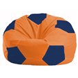 Кресло-мешок Мяч оранжевый - тёмно-синий М 1.1-209