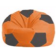 Кресло-мешок Мяч оранжевый - тёмно-серый М 1.1-210