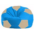 Кресло-мешок Мяч голубой - светло-бежевый