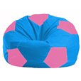 Кресло-мешок Мяч голубой - розовый М 1.1-277