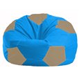 Кресло-мешок Мяч голубой - бежевый М 1.1-275