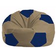 Кресло-мешок Мяч бежевый - синий М 1.1-85