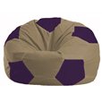 Кресло-мешок Мяч бежевый - фиолетовый М 1.1-78