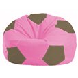 Кресло-мешок Мяч розовый - бежевый М 1.1-196