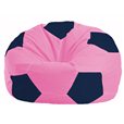 Кресло-мешок Мяч розовый - тёмно-синий М 1.1-192
