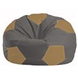 Кресло-мешок Мяч тёмно-серый - бежевый М 1.1-368