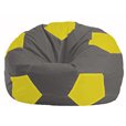 Кресло-мешок Мяч тёмно-серый - жёлтый М 1.1-360