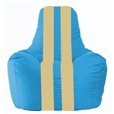 Кресло-мешок Спортинг голубой - светло-бежевый С1.1-275