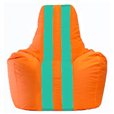 Кресло-мешок Спортинг оранжевый - бирюзовый С1.1-223
