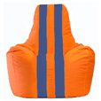 Кресло-мешок Спортинг оранжевый - синий С1.1-213