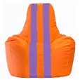Кресло-мешок Спортинг оранжевый - сиреневый С1.1-206