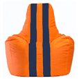 Кресло-мешок Спортинг оранжевый - тёмно-синий С1.1-209