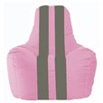 Кресло-мешок Спортинг розовый - тёмно-серый С1.1-187