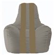 Кресло-мешок Спортинг серый - бежевый С1.1-348