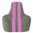 Кресло-мешок Спортинг серый - розовый С1.1-333