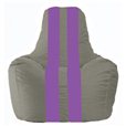 Кресло-мешок Спортинг серый - сиреневый С1.1-346