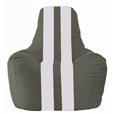 Кресло-мешок Спортинг тёмно-серый - белый С1.1-357