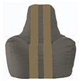 Кресло-мешок Спортинг тёмно-серый - бежевый С1.1-368
