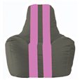 Кресло-мешок Спортинг тёмно-серый - розовый С1.1-364