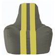 Кресло-мешок Спортинг тёмно-серый - жёлтый С1.1-360