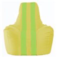 Кресло-мешок Спортинг жёлтый - салатовый С1.1-256