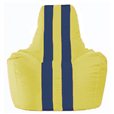 Кресло-мешок Спортинг жёлтый - тёмно-синий С1.1-451