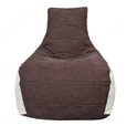 Бескаркасное кресло-мешок Бумеранг Б1.4-01 (бежевый, коричневый)