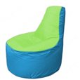 Живое кресло-мешокТрон Т1.1-0713(салатовый-голубой)