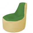 Живое кресло-мешокТрон Т1.1-0820(зеленый-бежевый)
