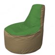 Живое кресло-мешокТрон Т1.1-0821(зеленый-тем.бежевый)