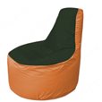 Живое кресло-мешокТрон Т1.1-0905(тем.зелёный-оранжевый)