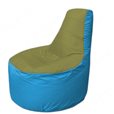Живое кресло-мешокТрон Т1.1-1013(оливковый-голубой)