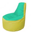 Живое кресло-мешокТрон Т1.1-1206(бирюзовый-желтый)