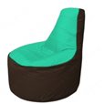 Живое кресло-мешокТрон Т1.1-1219(бирюзовый-коричневый)