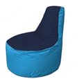 Живое кресло-мешокТрон Т1.1-1613(тем.синий-голубой)