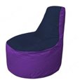 Живое кресло-мешокТрон Т1.1-1618(тем.синий-фиолетовый)