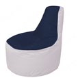 Живое кресло-мешокТрон Т1.1-1625(тем.синий-белый)