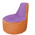 Живое кресло-мешокТрон Т1.1-1705(сиренивый-оранжевый)