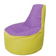 Живое кресло-мешокТрон Т1.1-1706(сиренивый-желтый)