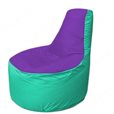 Живое кресло-мешокТрон Т1.1-1812(фиолетовый-бирюзовый)