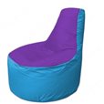 Живое кресло-мешокТрон Т1.1-1813(фиолетовый-голубой)