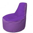 Живое кресло-мешокТрон Т1.1-1817(фиолетовый-сиреневый)