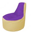 Живое кресло-мешокТрон Т1.1-1820(фиолетовый-бежевый)