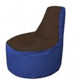 Живое кресло-мешокТрон Т1.1-1914(коричневый-синий)