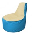 Живое кресло-мешокТрон Т1.1-2013(бежевый-голубой)
