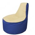 Живое кресло-мешокТрон Т1.1-2014(бежевый-синий)